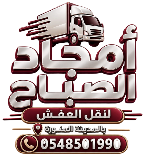 amjadalsabah.com